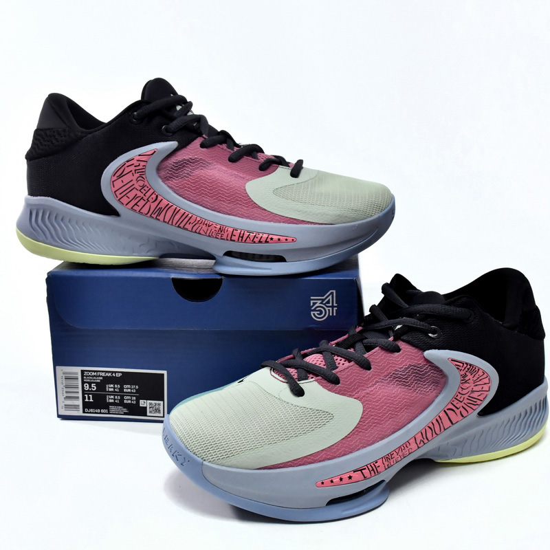 Nike Zoom Freak 4 Grey Red Sneaker      DJ6149-601  - DesignerGu