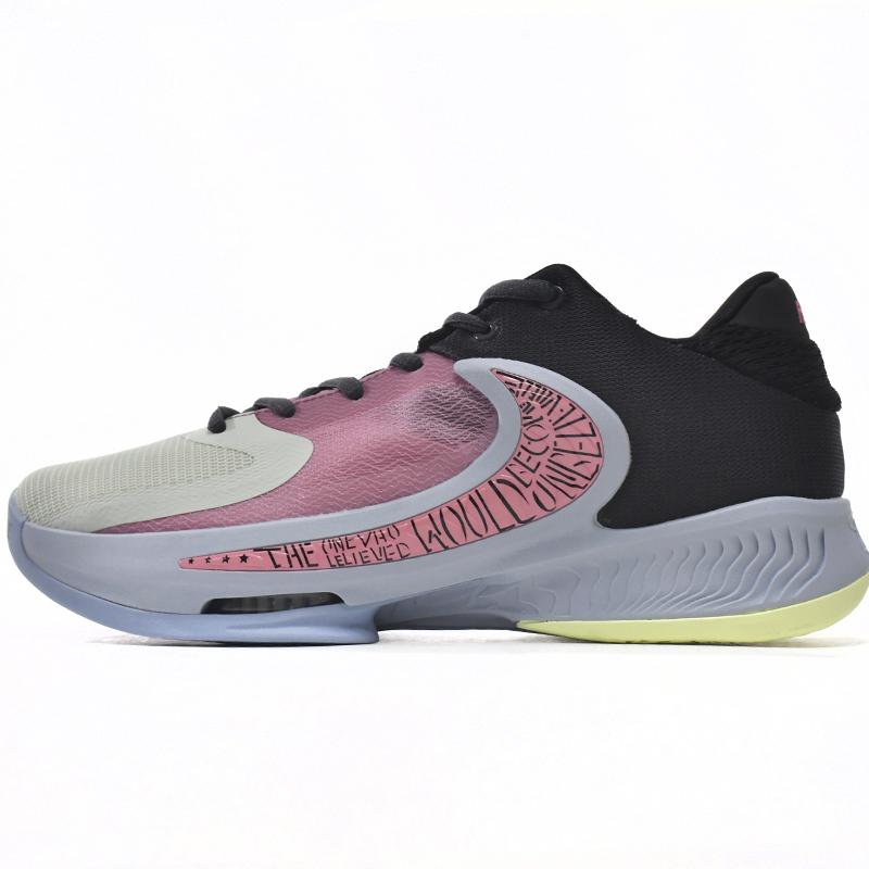 Nike Zoom Freak 4 Grey Red Sneaker      DJ6149-601  - DesignerGu