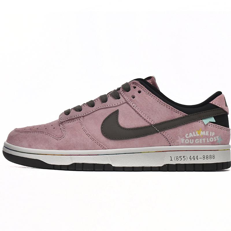 Nike SB Dunk Low AE86 Pink Sneaker   DD1391-105 - DesignerGu