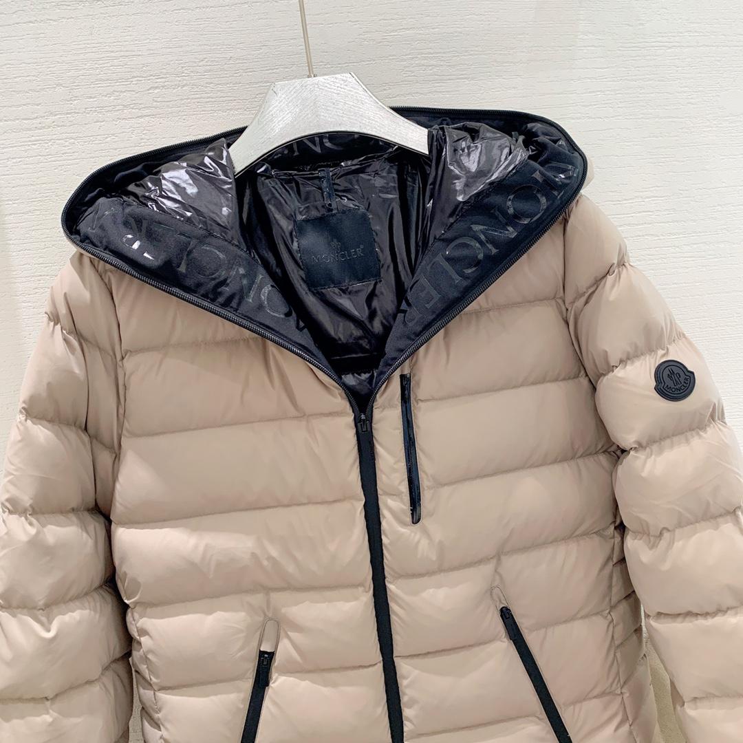 Moncler Herbe Short Down Jacket - DesignerGu