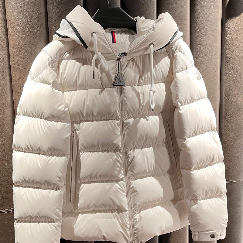 Moncler Cardere Short Down Jacket - DesignerGu