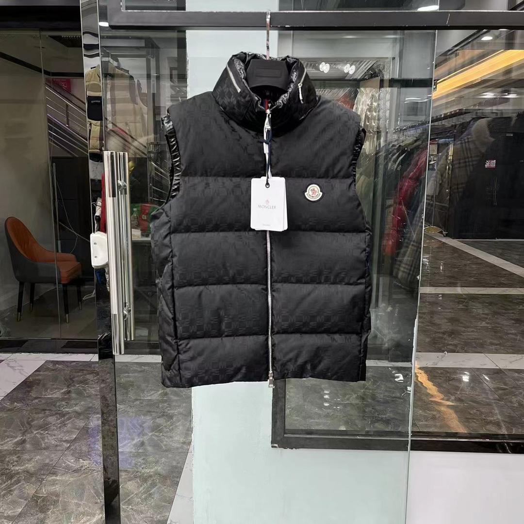 Moncler Kita Jacquard Down Vest - DesignerGu