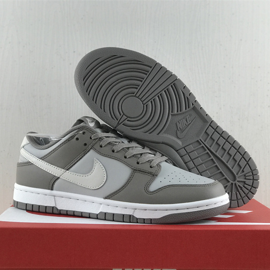 Nike SB Dunk Low