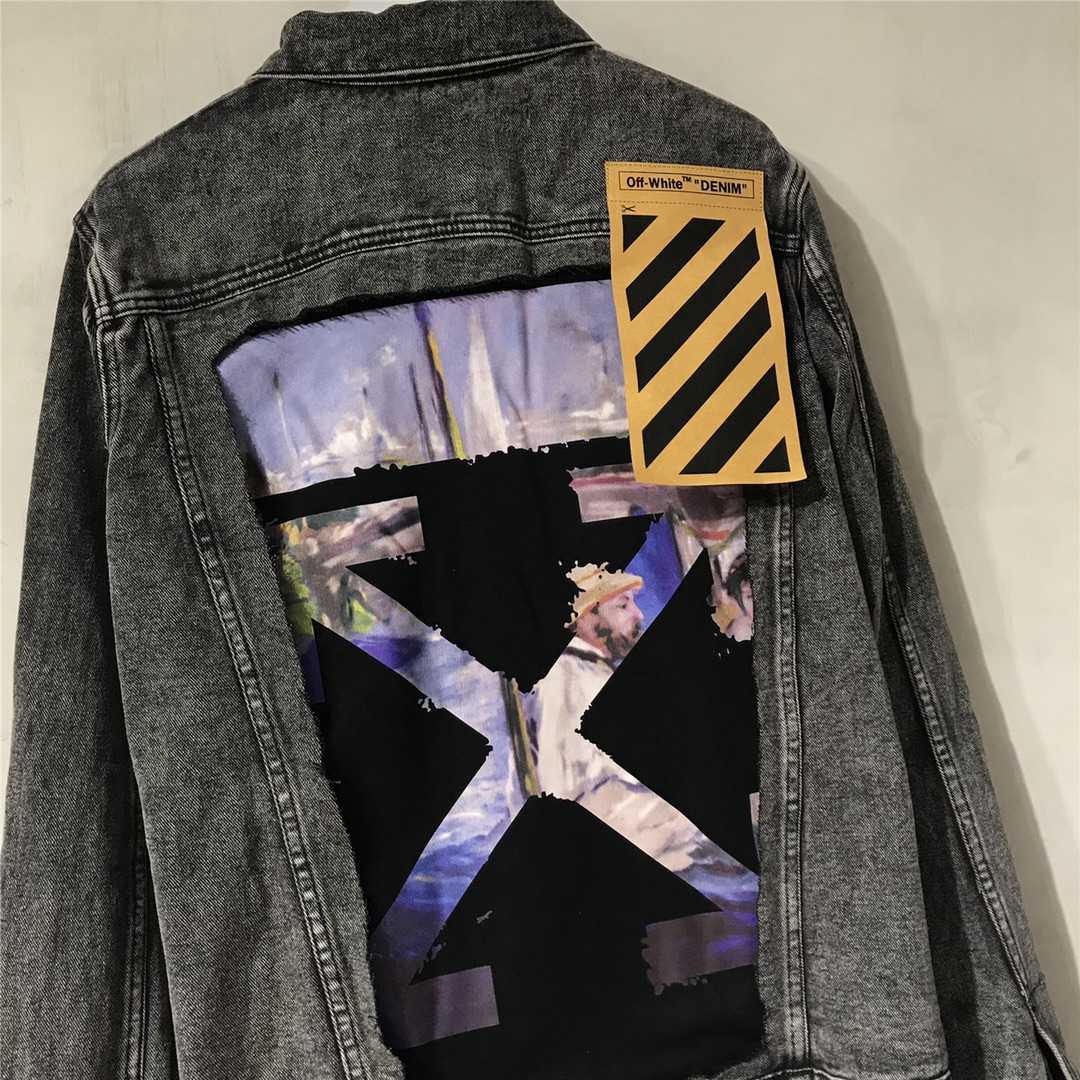 Off White Slim Denim Jacket With Fleece - DesignerGu