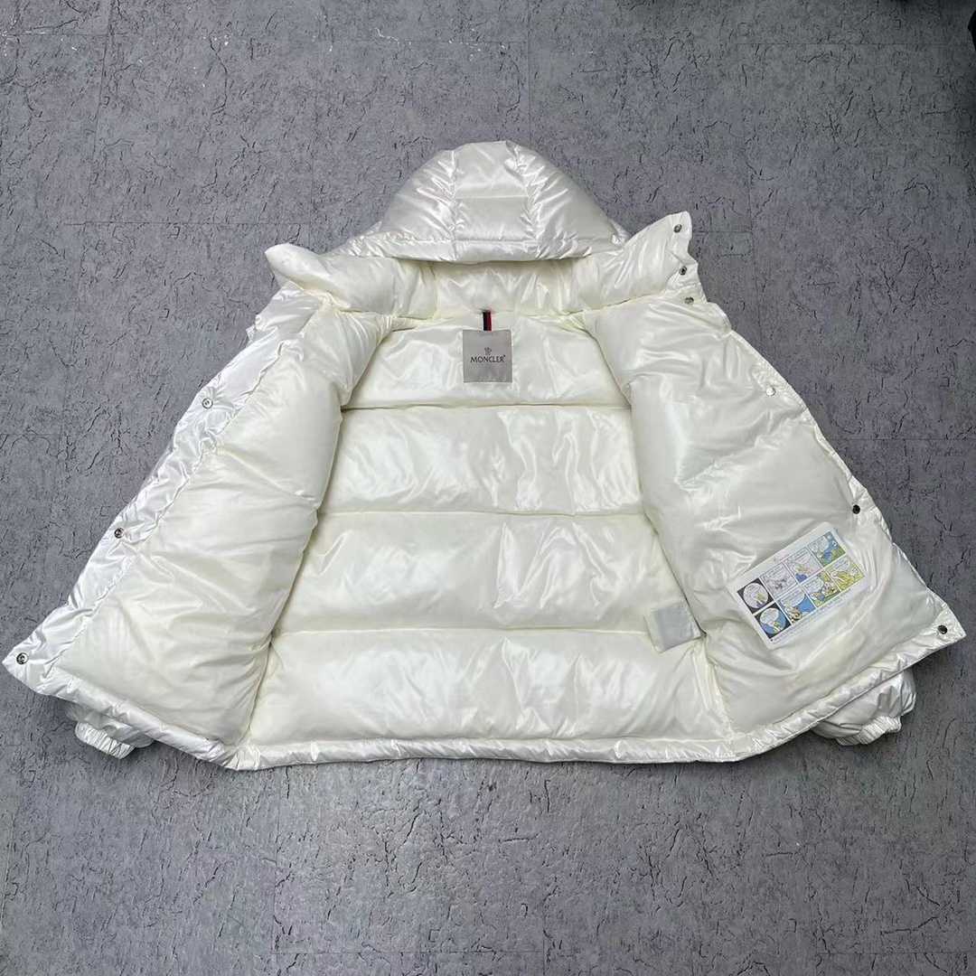 Moncler Gaou Short Down Jacket - DesignerGu