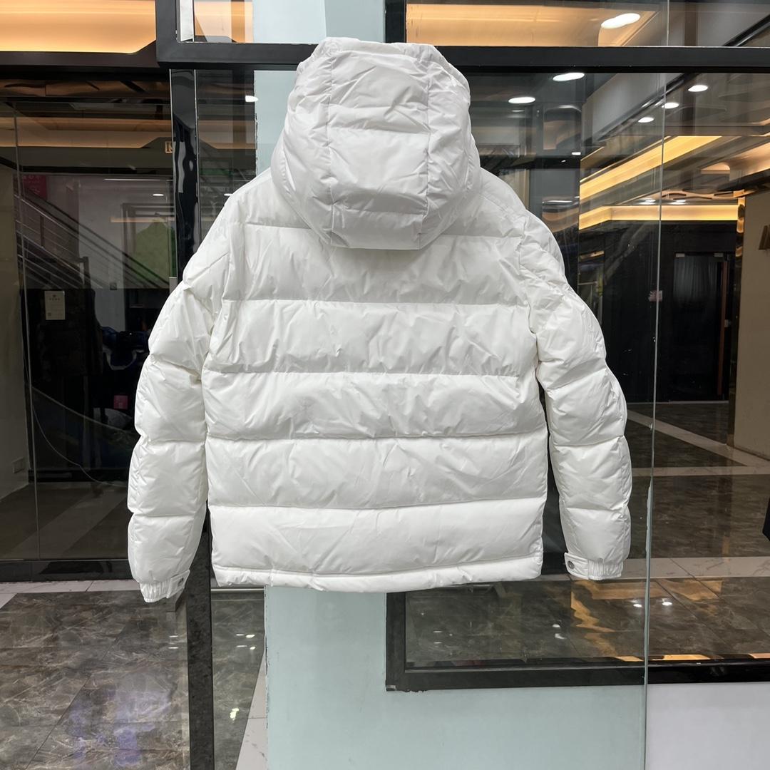 Moncler Poirier Zipped Short Down Jacket - DesignerGu