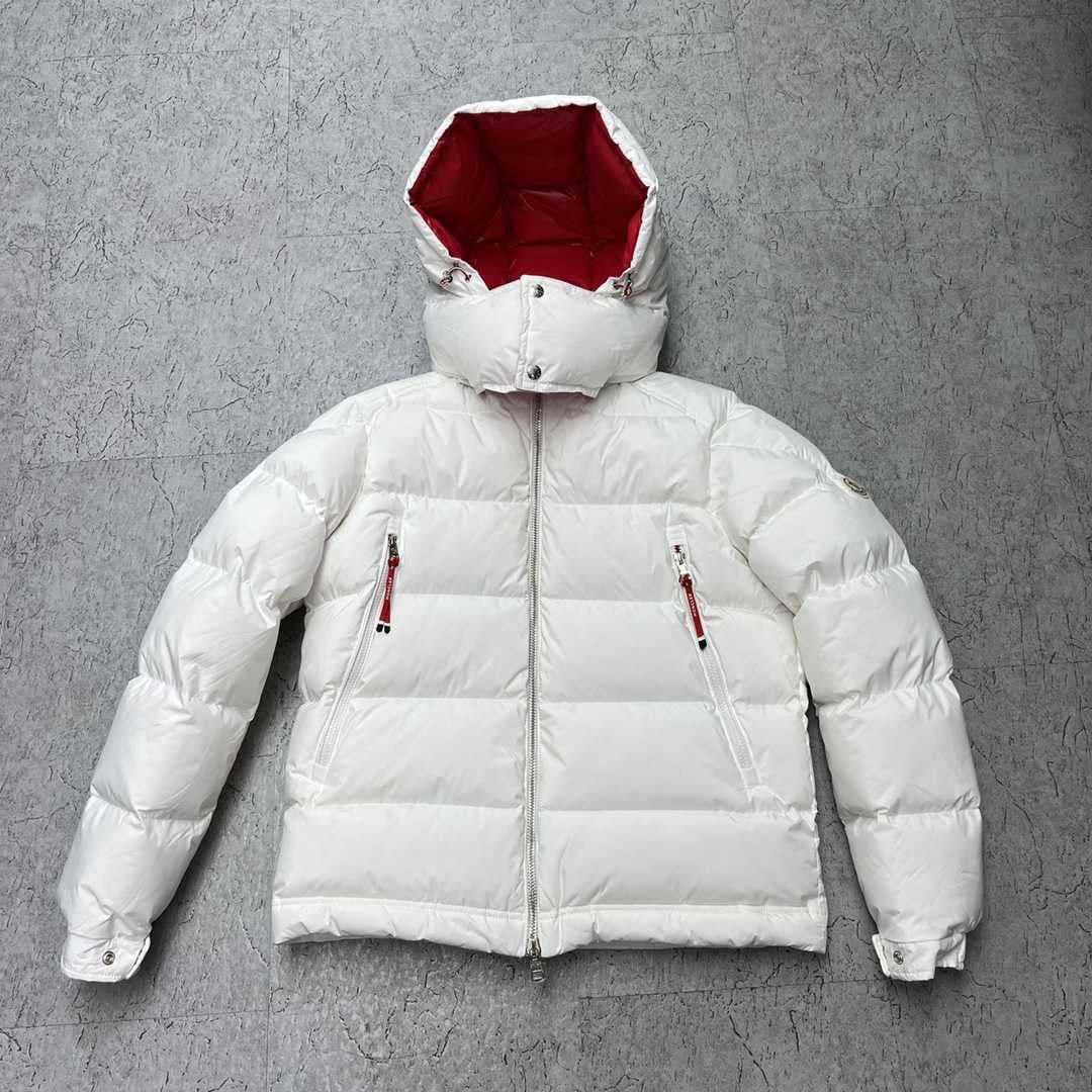 Moncler Poirier Zipped Short Down Jacket - DesignerGu