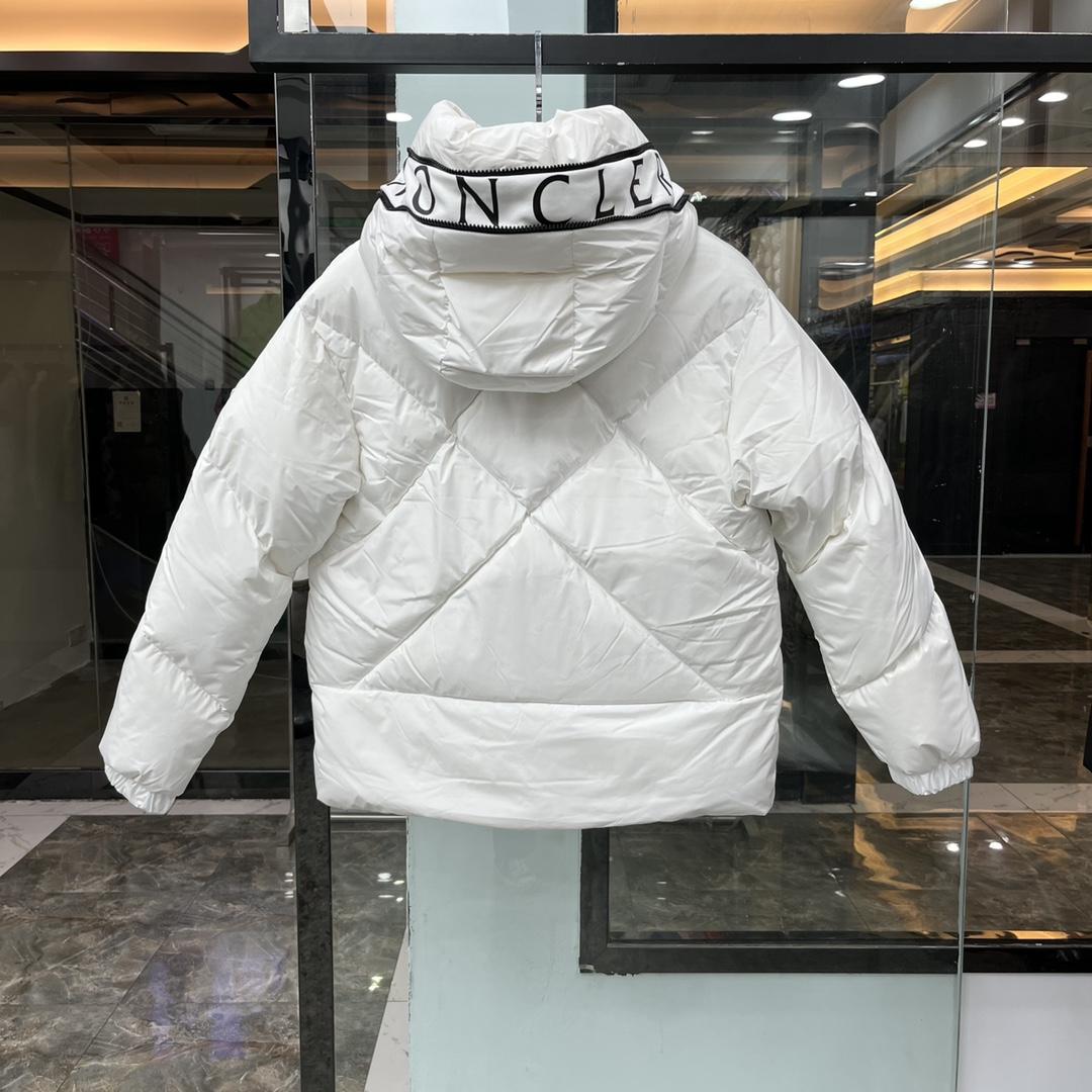 Moncler White Daynamic Porossan Down Jacket - DesignerGu