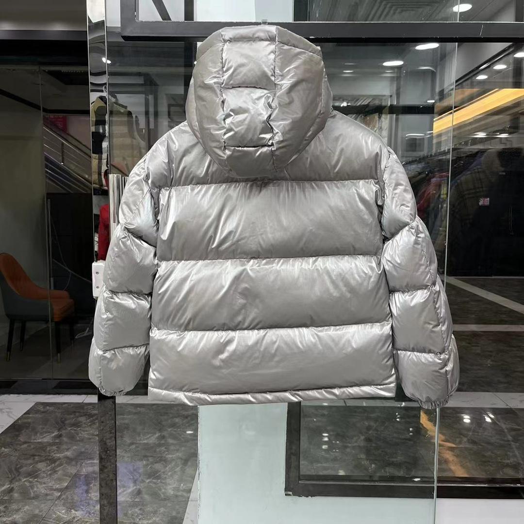 Moncler Gaou Short Down Jacket - DesignerGu