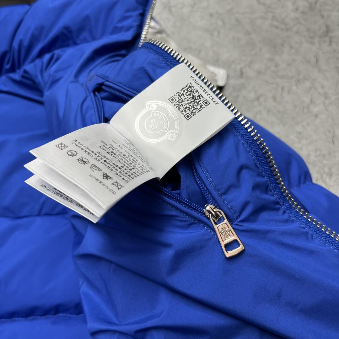 Moncler Poirier Zipped Short Down Jacket - DesignerGu