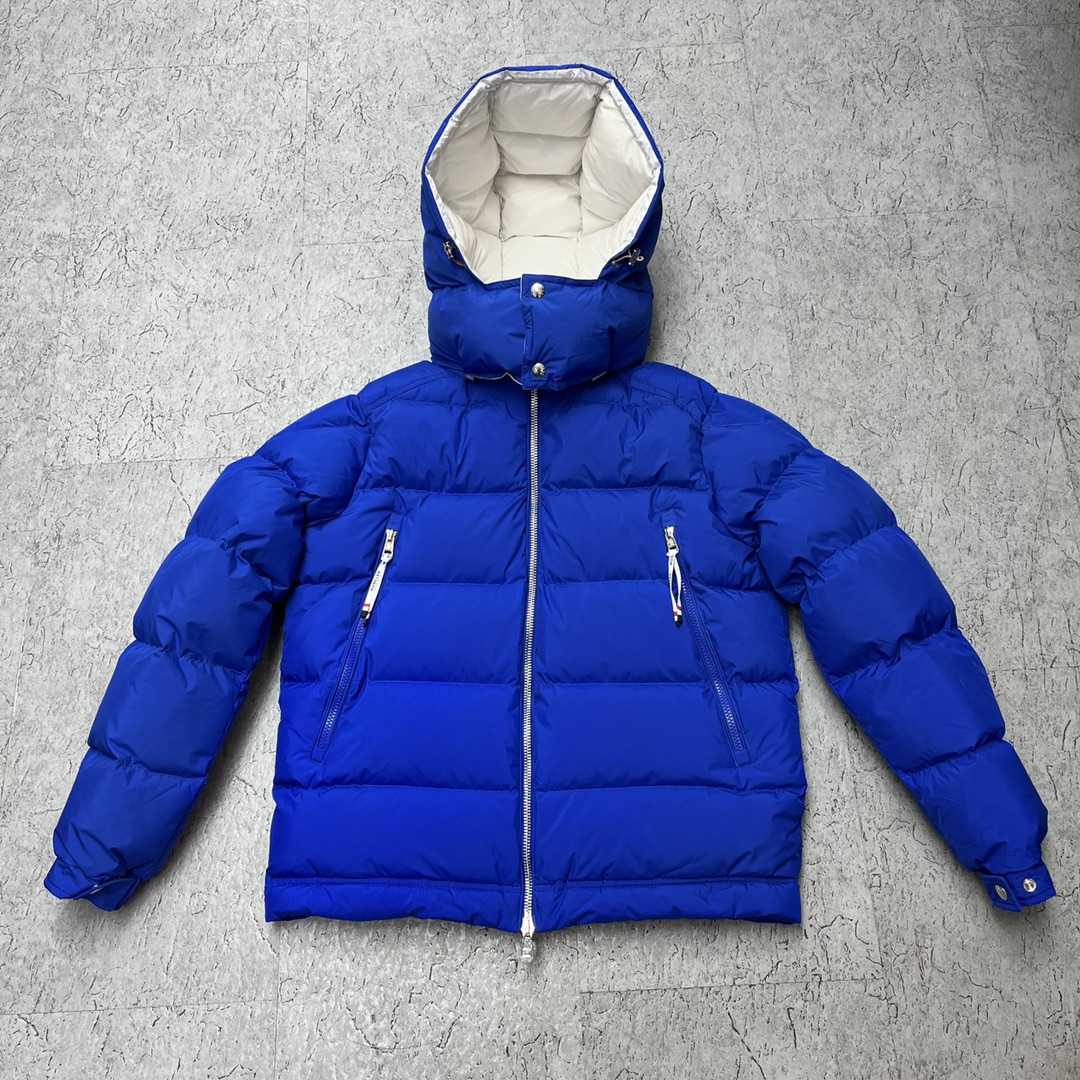 Moncler Poirier Zipped Short Down Jacket - DesignerGu