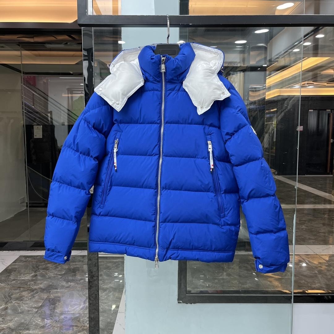 Moncler Poirier Zipped Short Down Jacket - DesignerGu