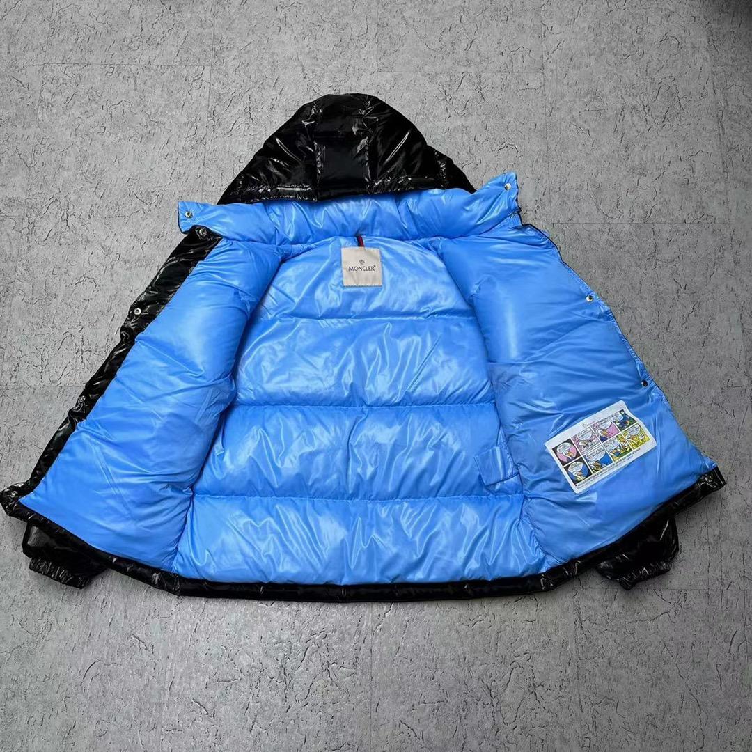 Moncler Gaou Short Down Jacket - DesignerGu