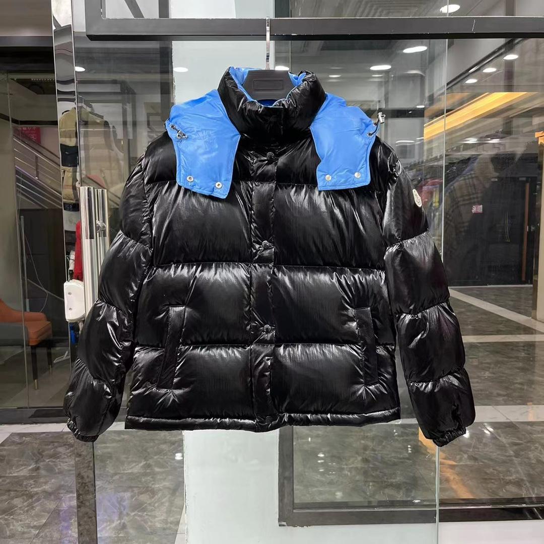 Moncler Gaou Short Down Jacket - DesignerGu