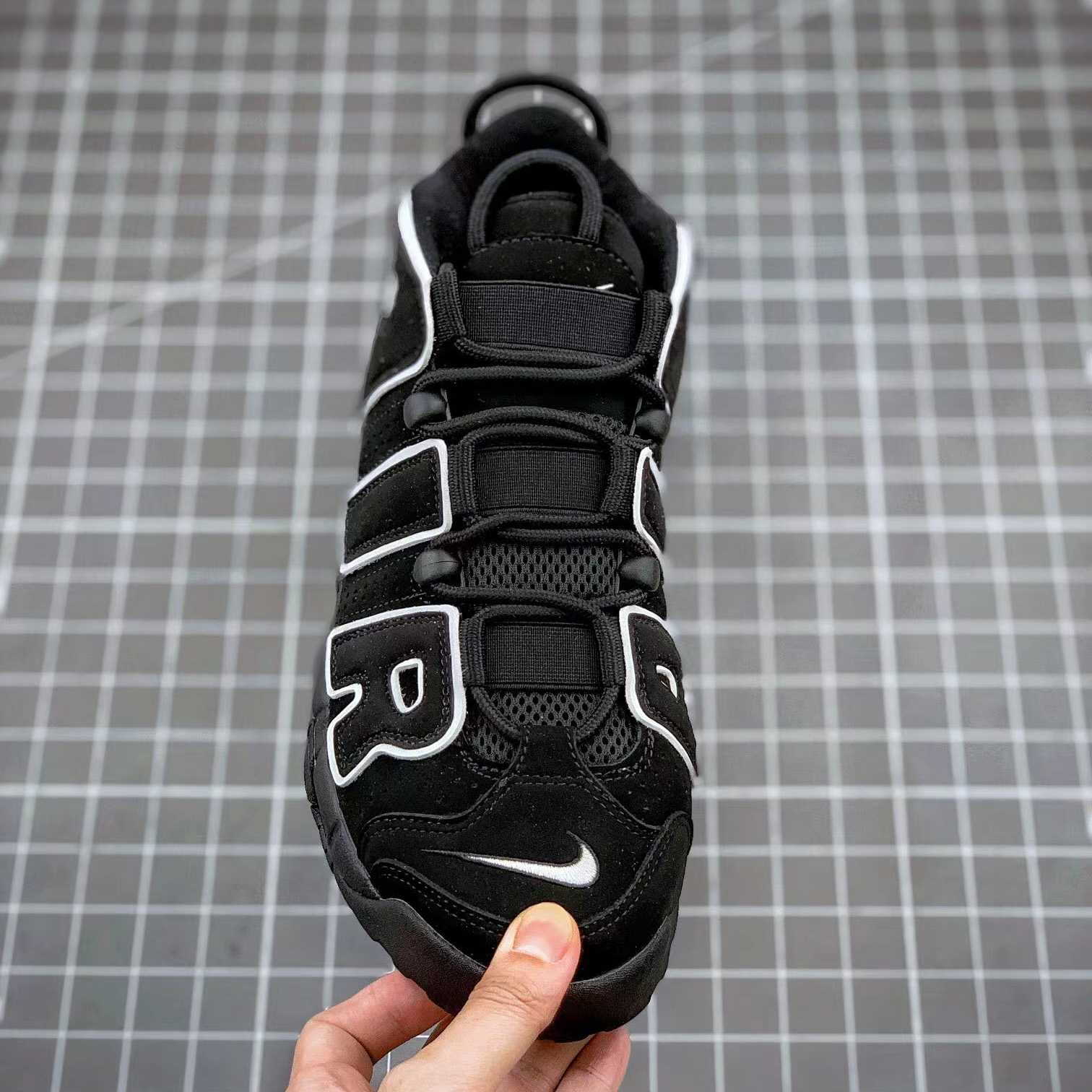 Nike Air More Uptempo Sneakers - DesignerGu