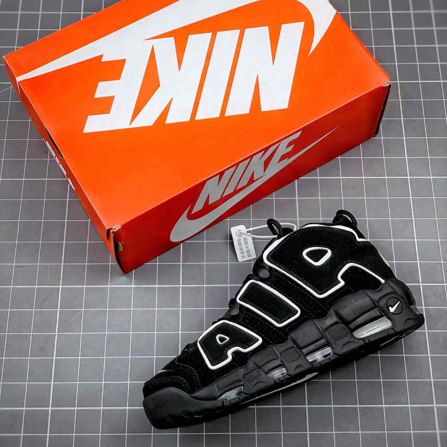 Nike Air More Uptempo Sneakers - DesignerGu