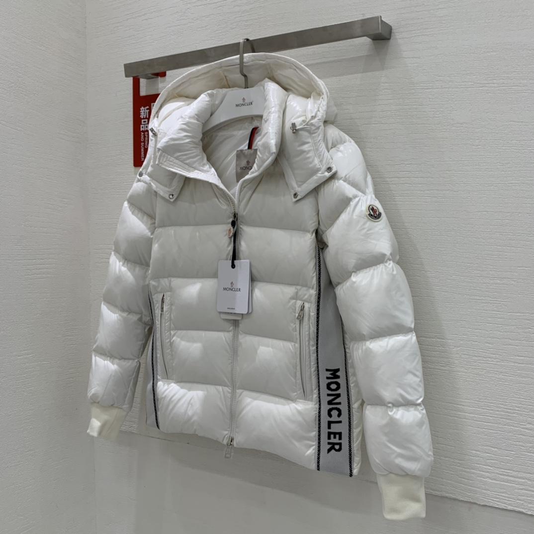 Moncler Lunetiere Short Down Jacket - DesignerGu