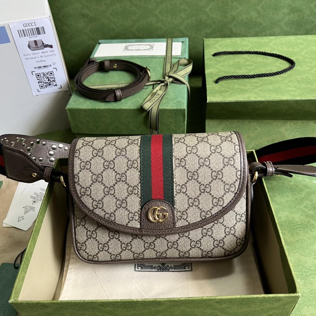 Gucci Ophidia Mini GG Shoulder Bag(23-17-7cm)    - DesignerGu