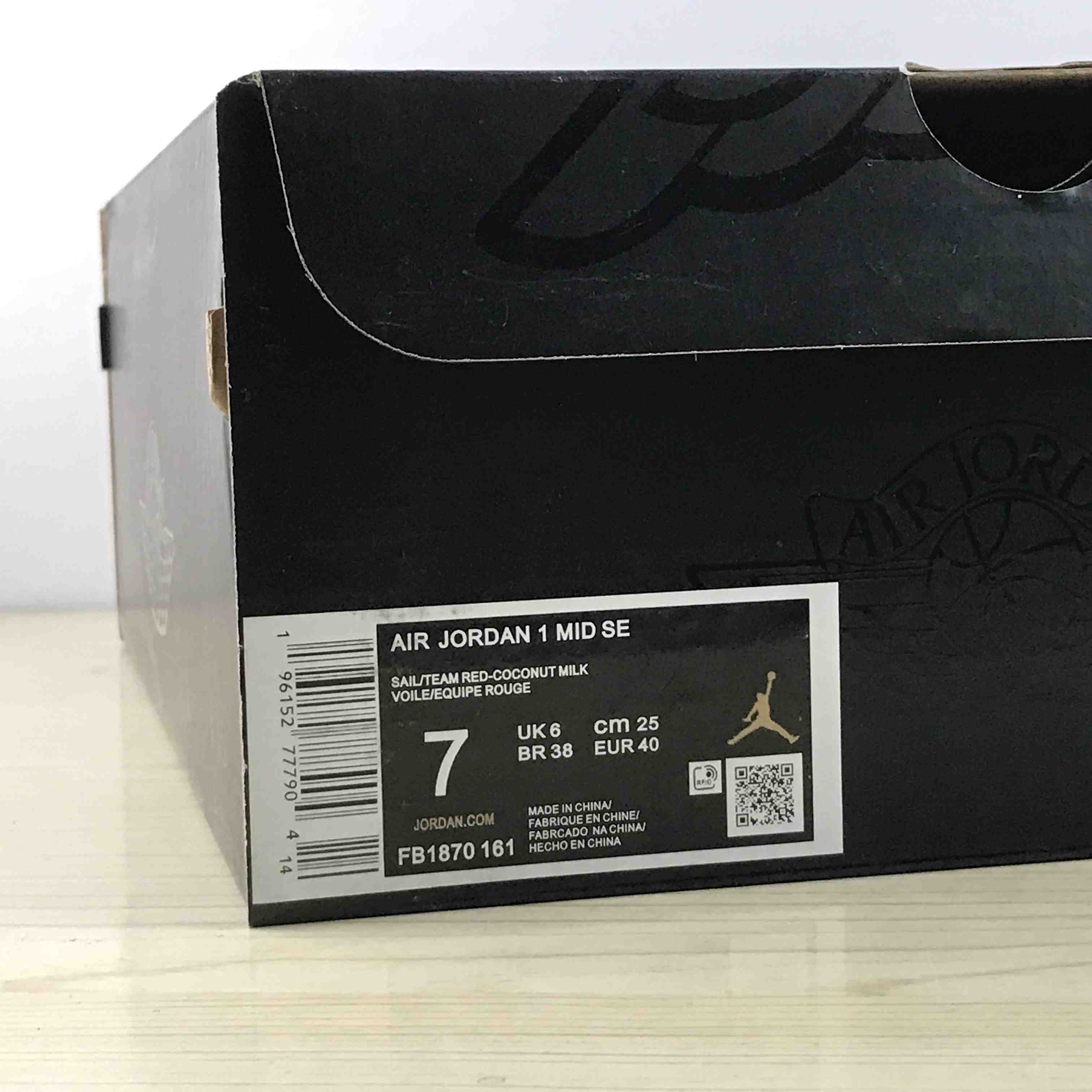 Air Jordan 1 Mid SE Sneaker     - DesignerGu