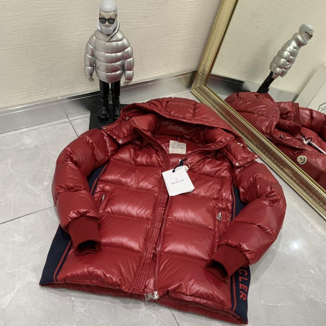 Moncler Lunetiere Short Down Jacket - DesignerGu