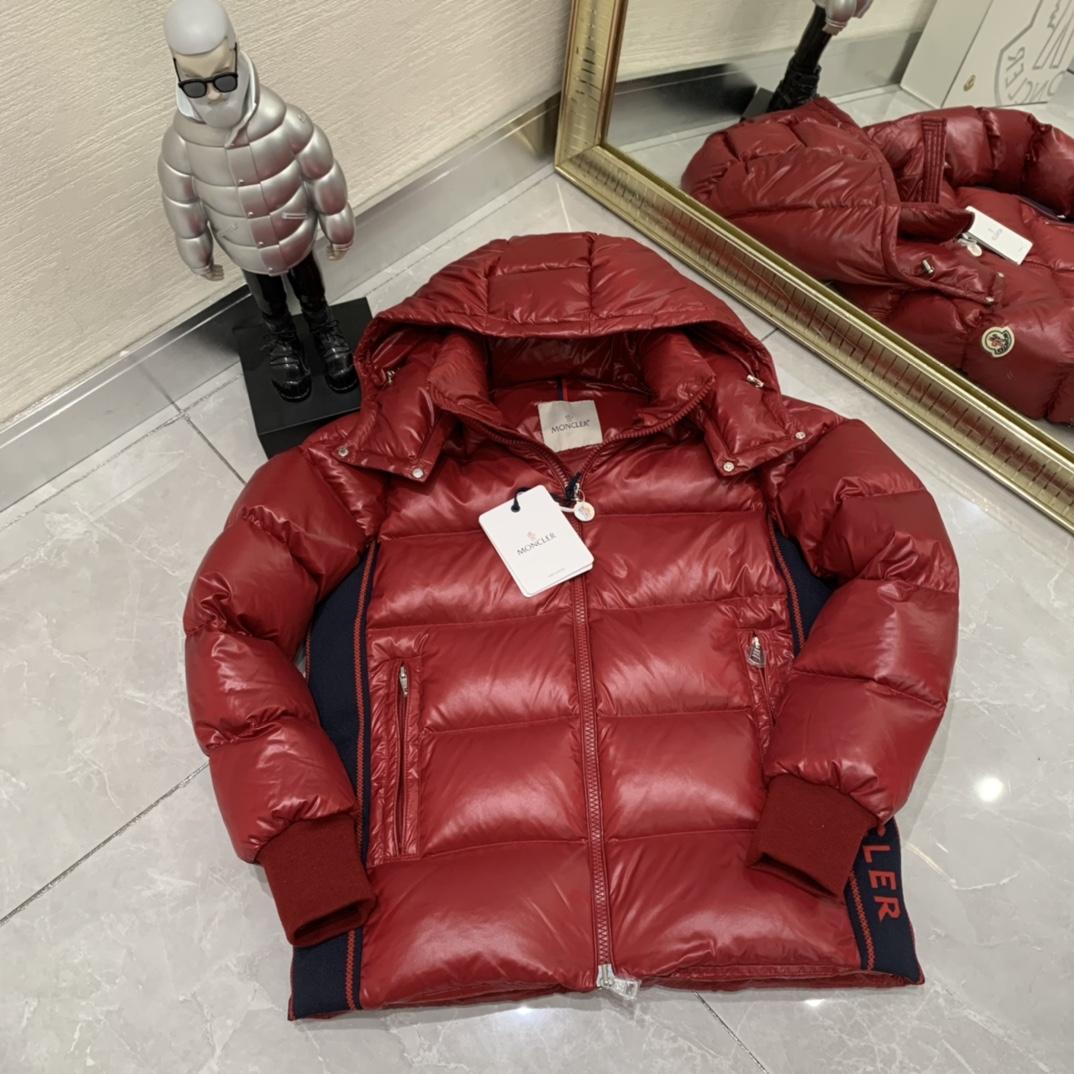 Moncler Lunetiere Short Down Jacket - DesignerGu