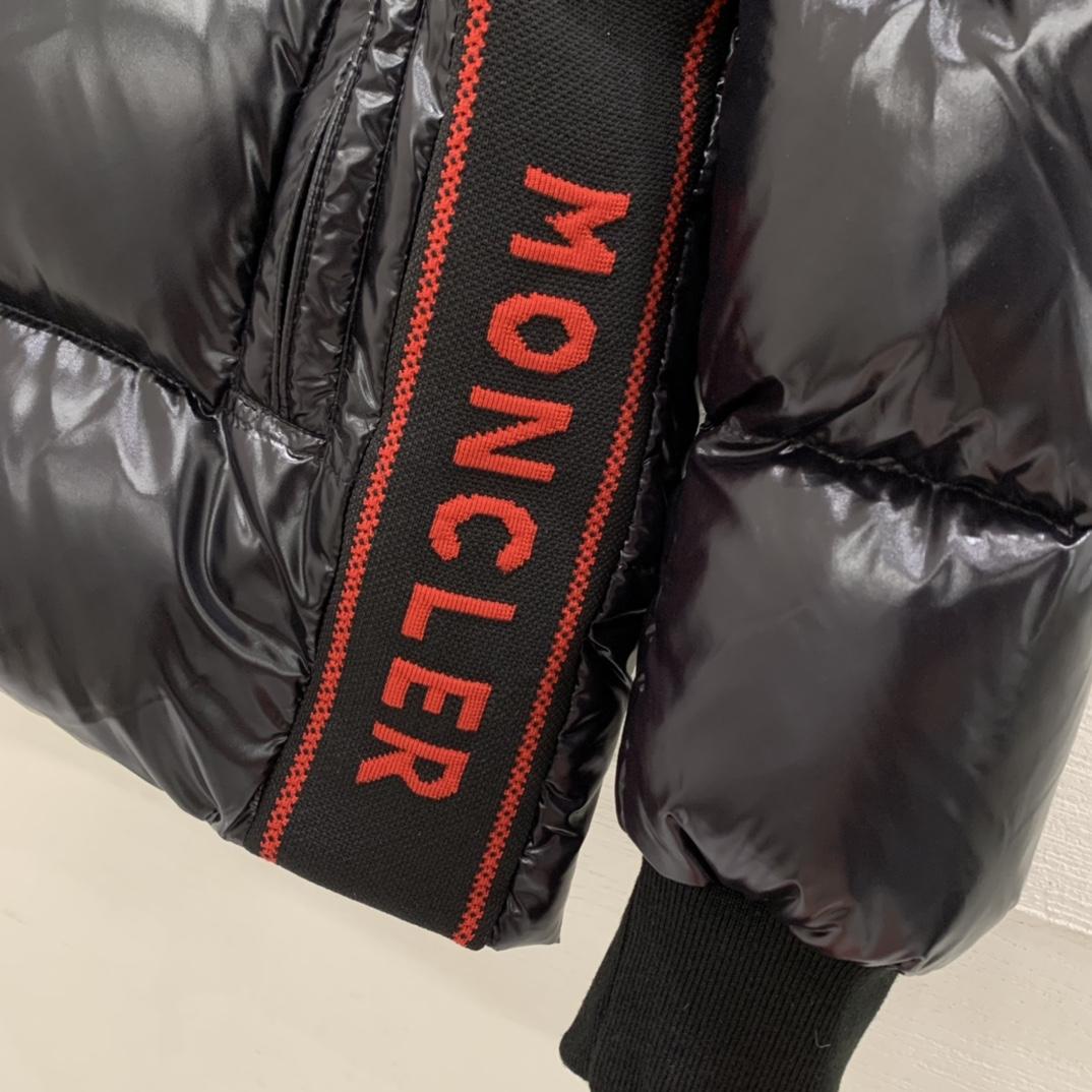 Moncler Lunetiere Short Down Jacket - DesignerGu