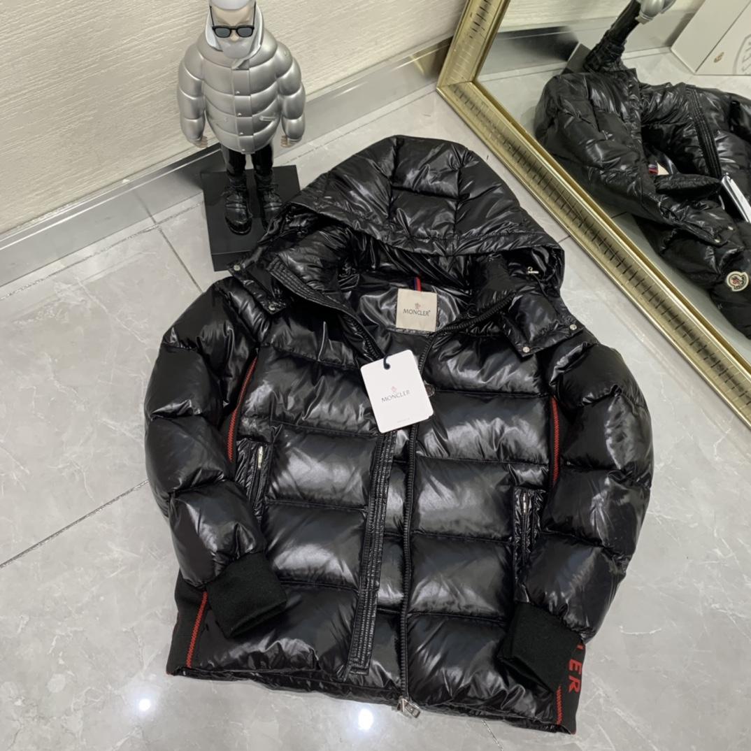 Moncler Lunetiere Short Down Jacket - DesignerGu