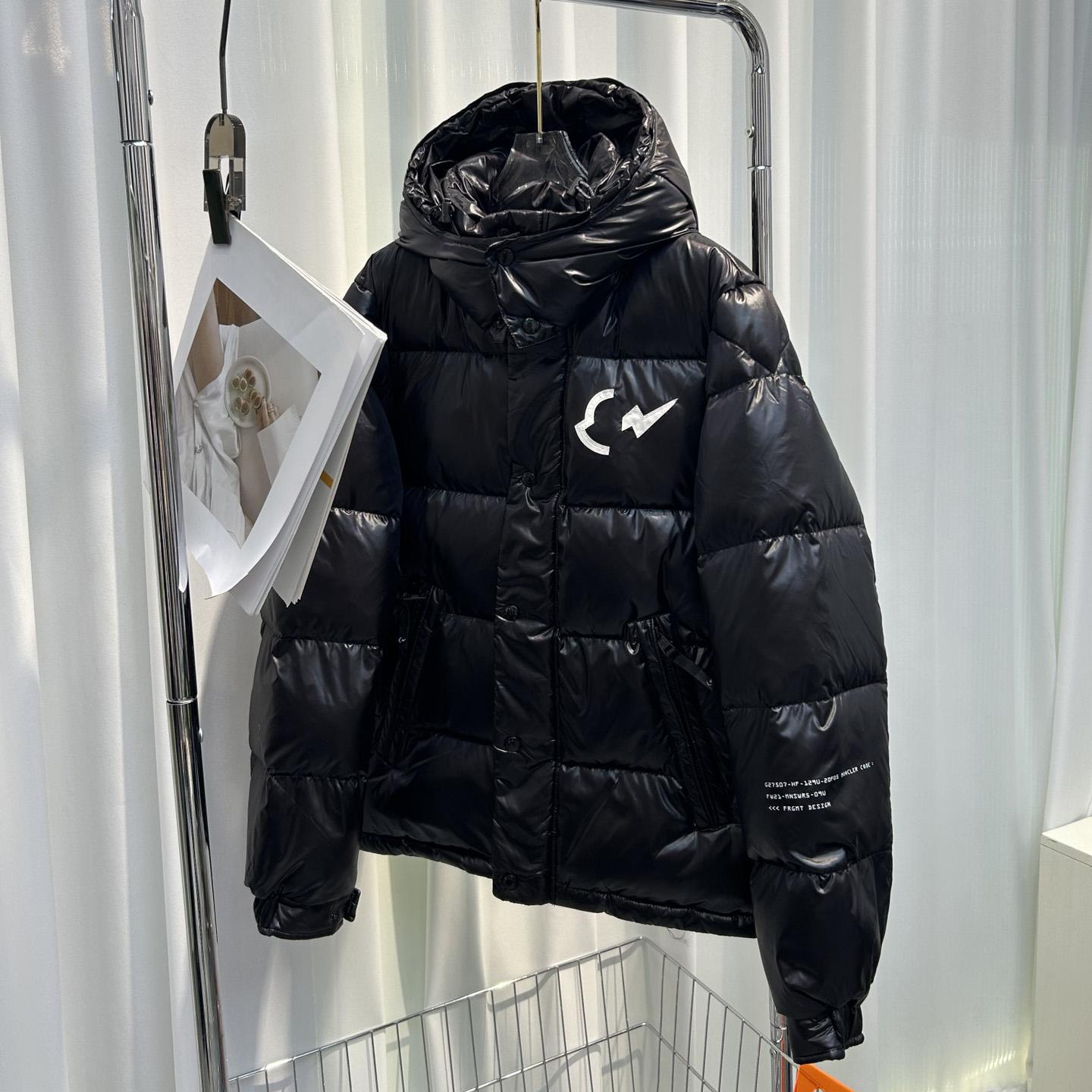 Moncler x Fragment Down Jacket - DesignerGu