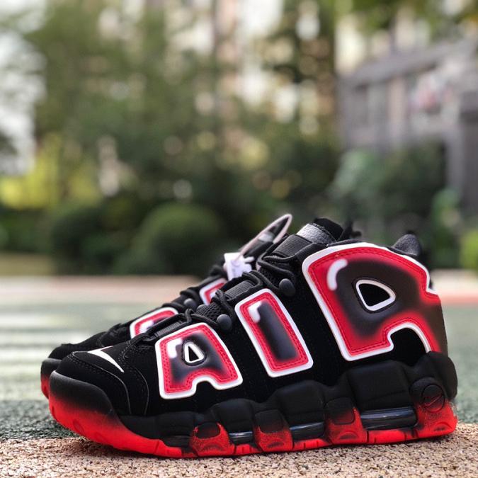 Nike Air More Uptempo 96 Sneaker     917593-300 - DesignerGu