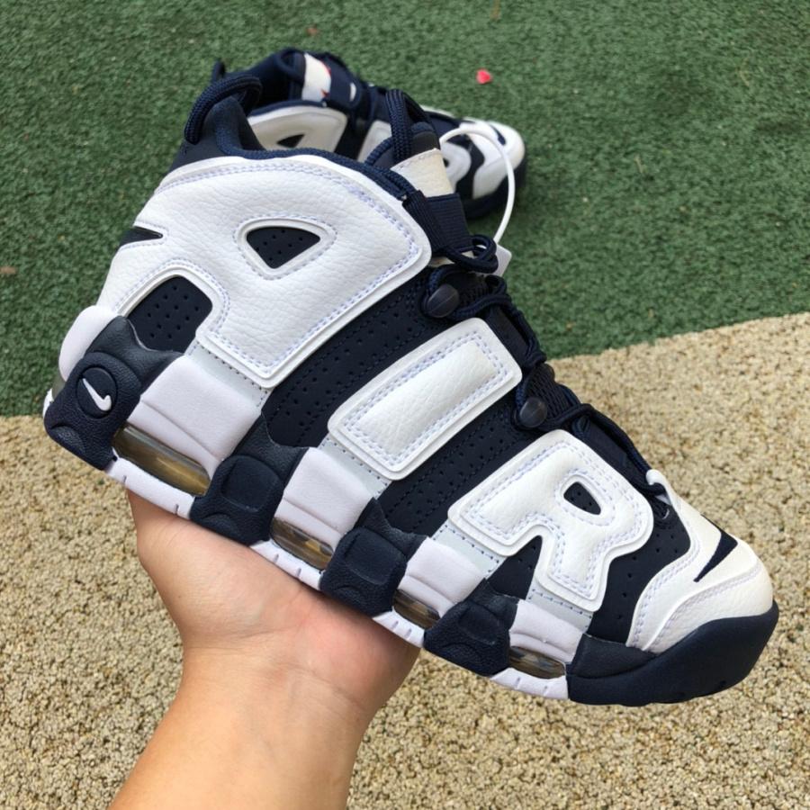 Nike Air More Uptempo 96 Sneaker   414962-104 - DesignerGu