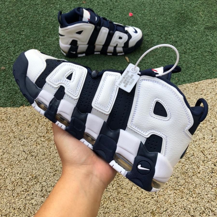 Nike Air More Uptempo 96 Sneaker   414962-104 - DesignerGu