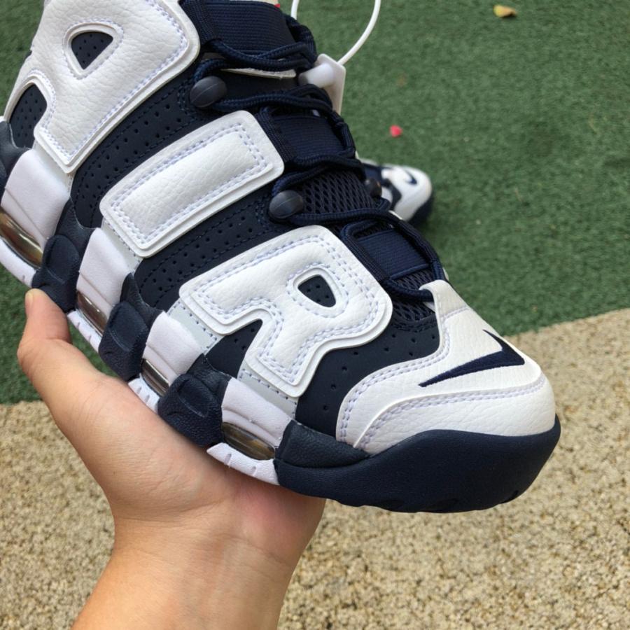 Nike Air More Uptempo 96 Sneaker   414962-104 - DesignerGu