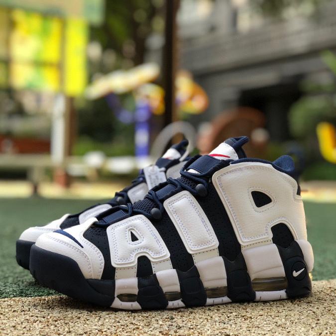 Nike Air More Uptempo 96 Sneaker   414962-104 - DesignerGu