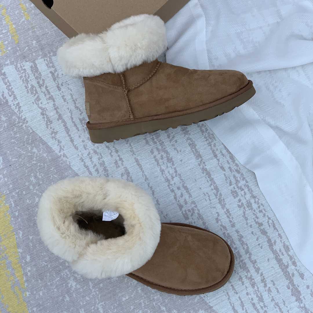 Ugg Ankle Boots - DesignerGu