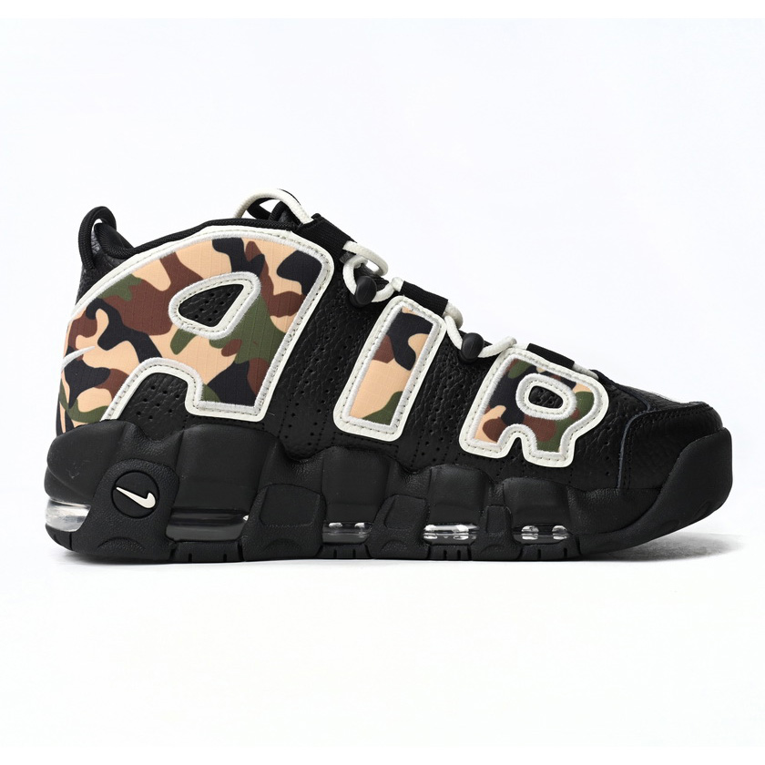 Nike Air More Uptempo Camouflage Colour Sneaker     CJ6122-001 - DesignerGu