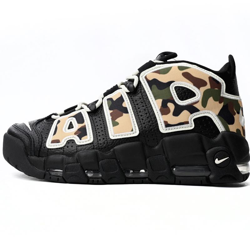 Nike Air More Uptempo Camouflage Colour Sneaker     CJ6122-001 - DesignerGu