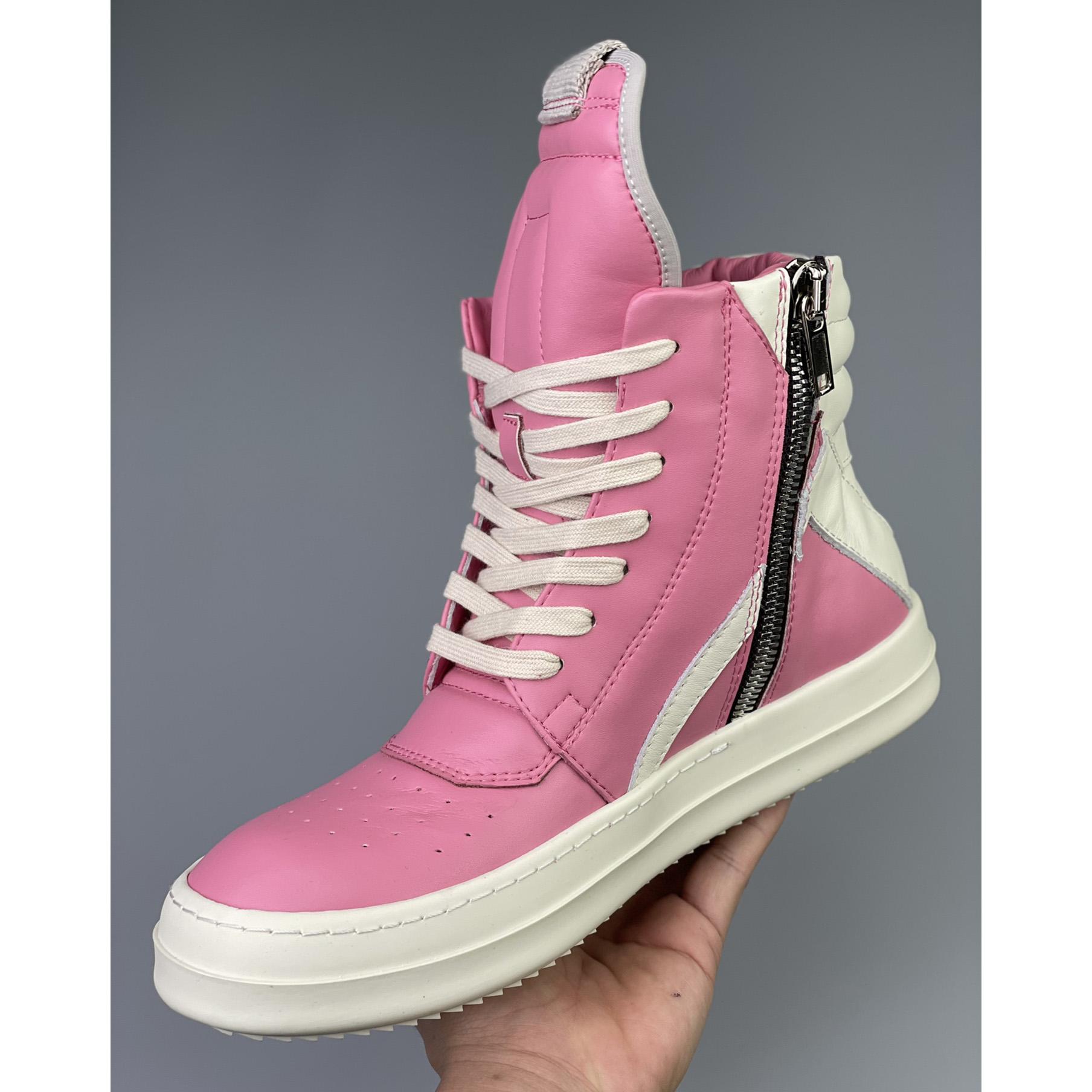 Rick Owens Geobasket High Top Sneakers - DesignerGu