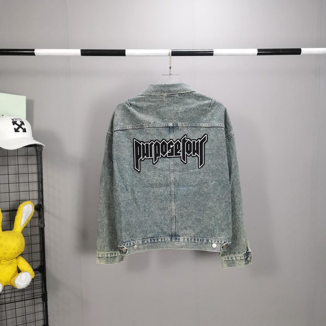 Fear Of God Fog Denim Jacket - DesignerGu