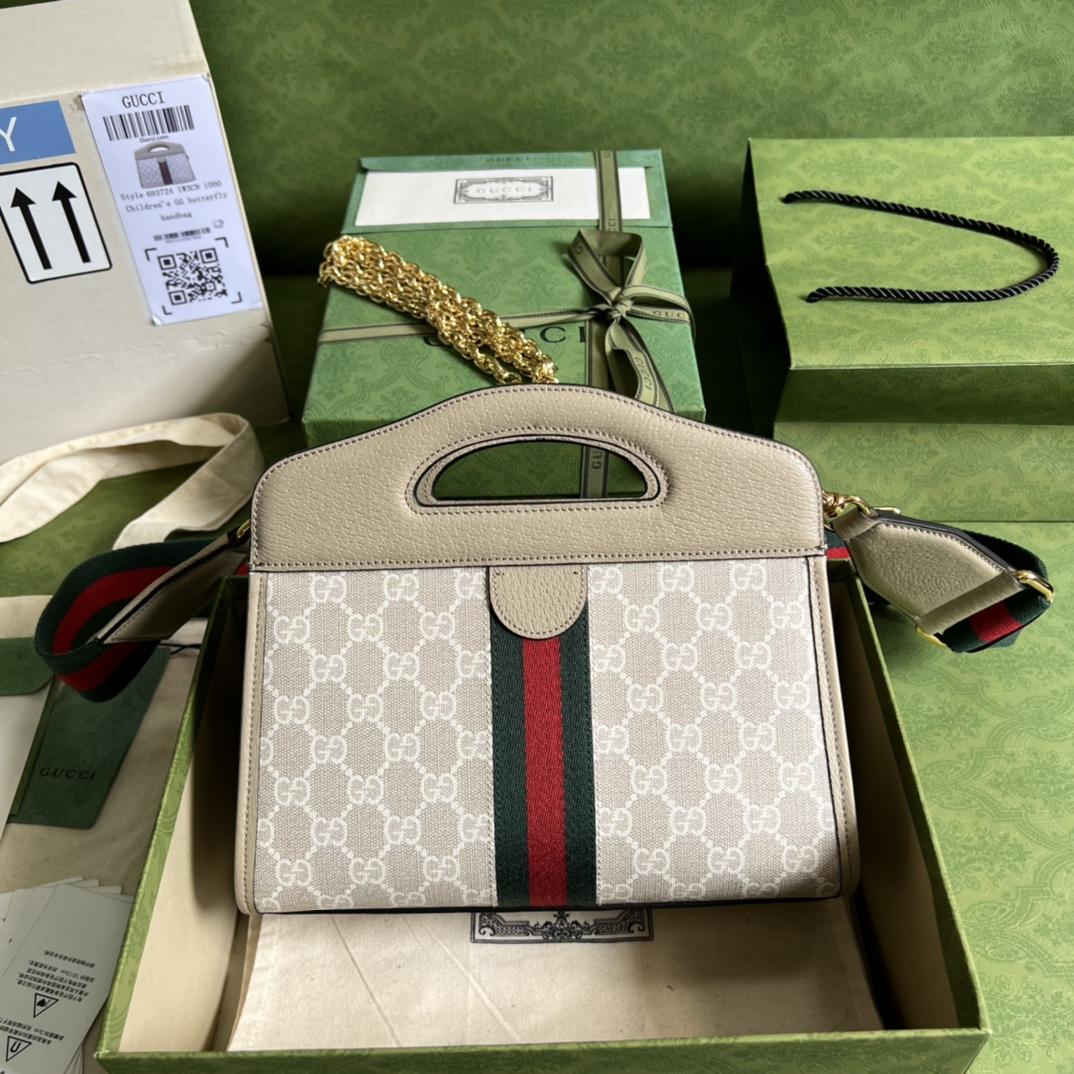 Gucci Ophidia GG Small Tote(25.5-19-10cm) - DesignerGu