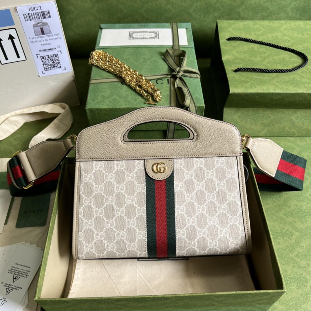 Gucci Ophidia GG Small Tote(25.5-19-10cm) - DesignerGu