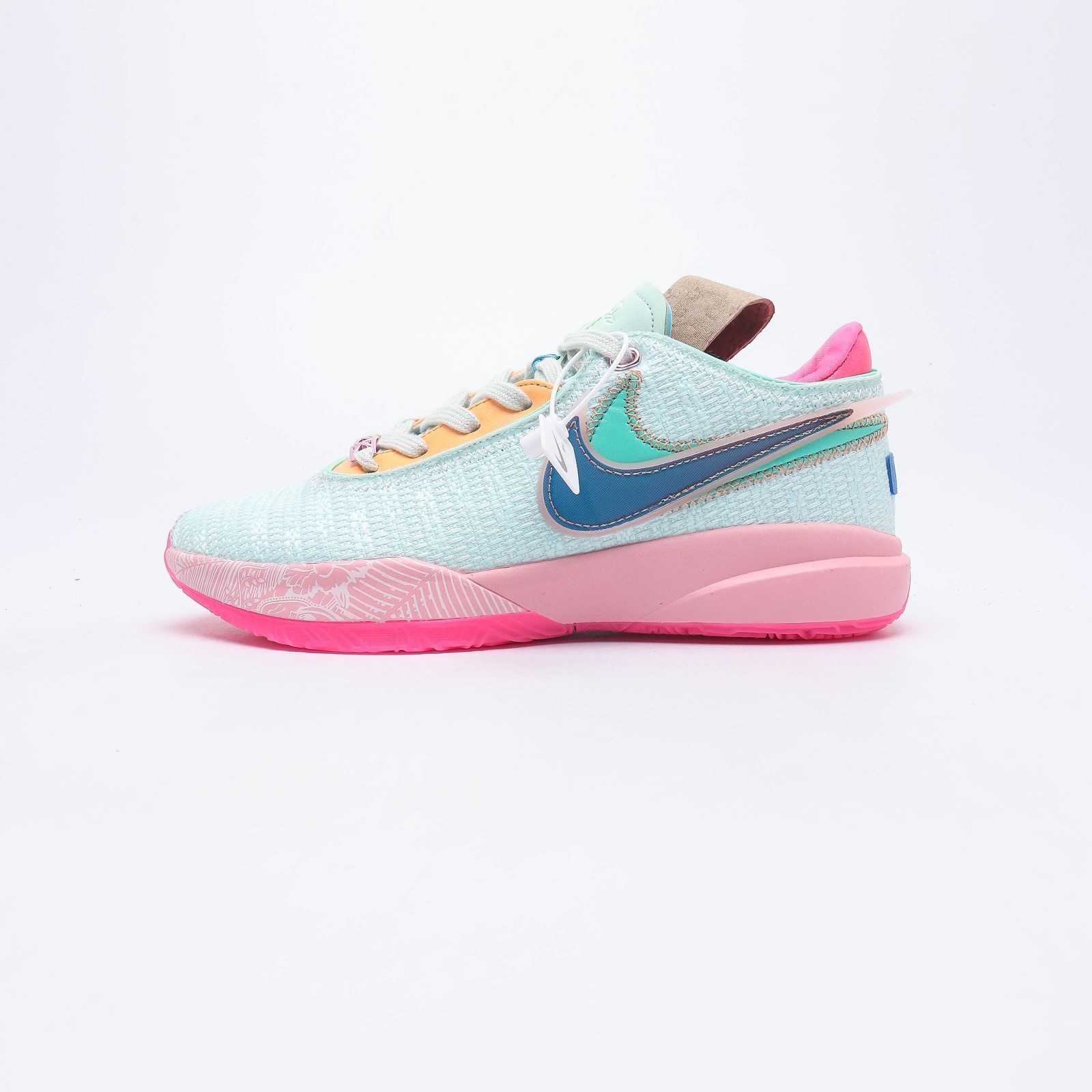 Nike Lebron XX EP Sneakers     DJ5423-100 - DesignerGu