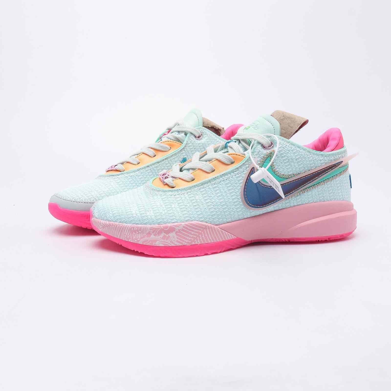 Nike Lebron XX EP Sneakers     DJ5423-100 - DesignerGu