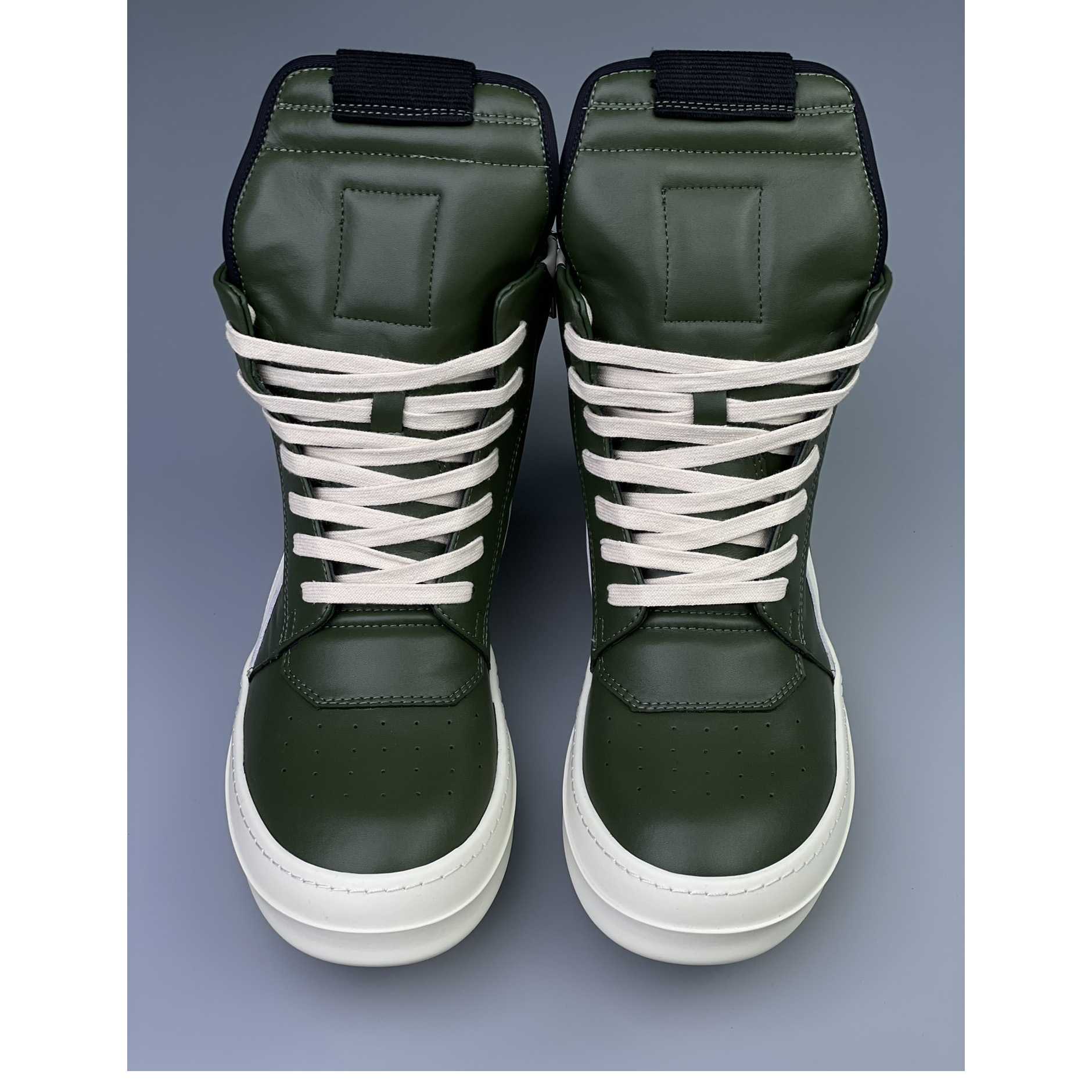 Rick Owens Geobasket High Top Sneakers - DesignerGu