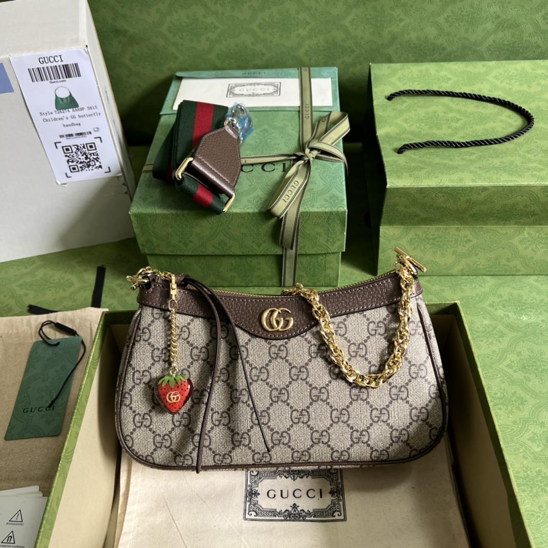 Gucci Ophidia GG Small Handbag(25*15.5*6cm)    - DesignerGu