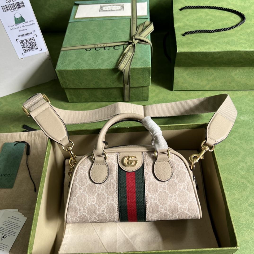 Gucci Ophidia GG Mini Top Handle Bag(21-12-10cm) - DesignerGu