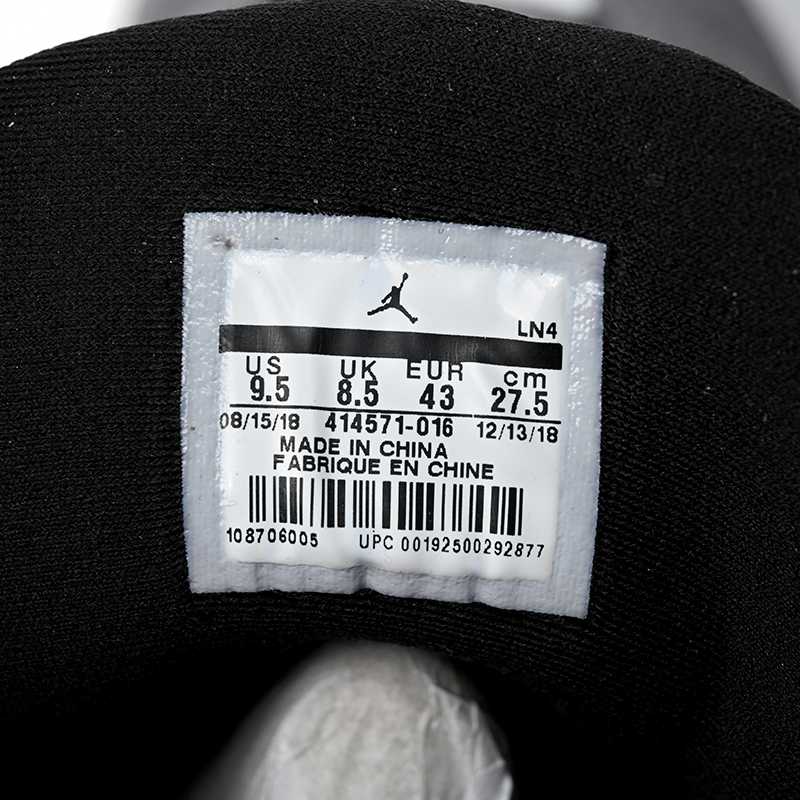 Air Jordan 13 Retro Yuan Zuhui Sneakers      414571-016 - DesignerGu