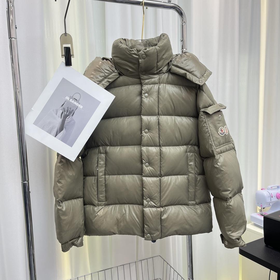 Moncler Maya 70 Short Down Jacket - DesignerGu