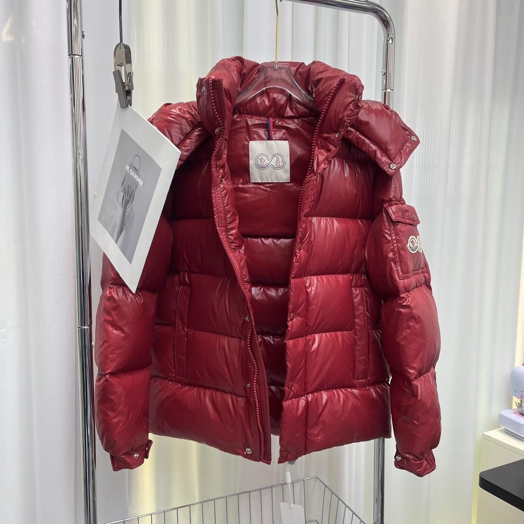 Moncler Maya 70 Short Down Jacket - DesignerGu