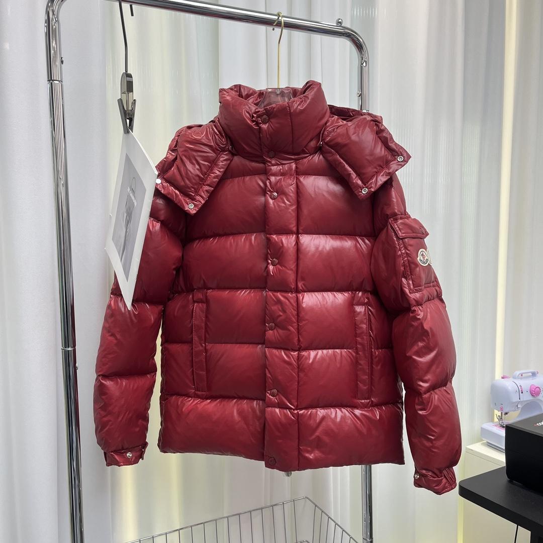 Moncler Maya 70 Short Down Jacket - DesignerGu