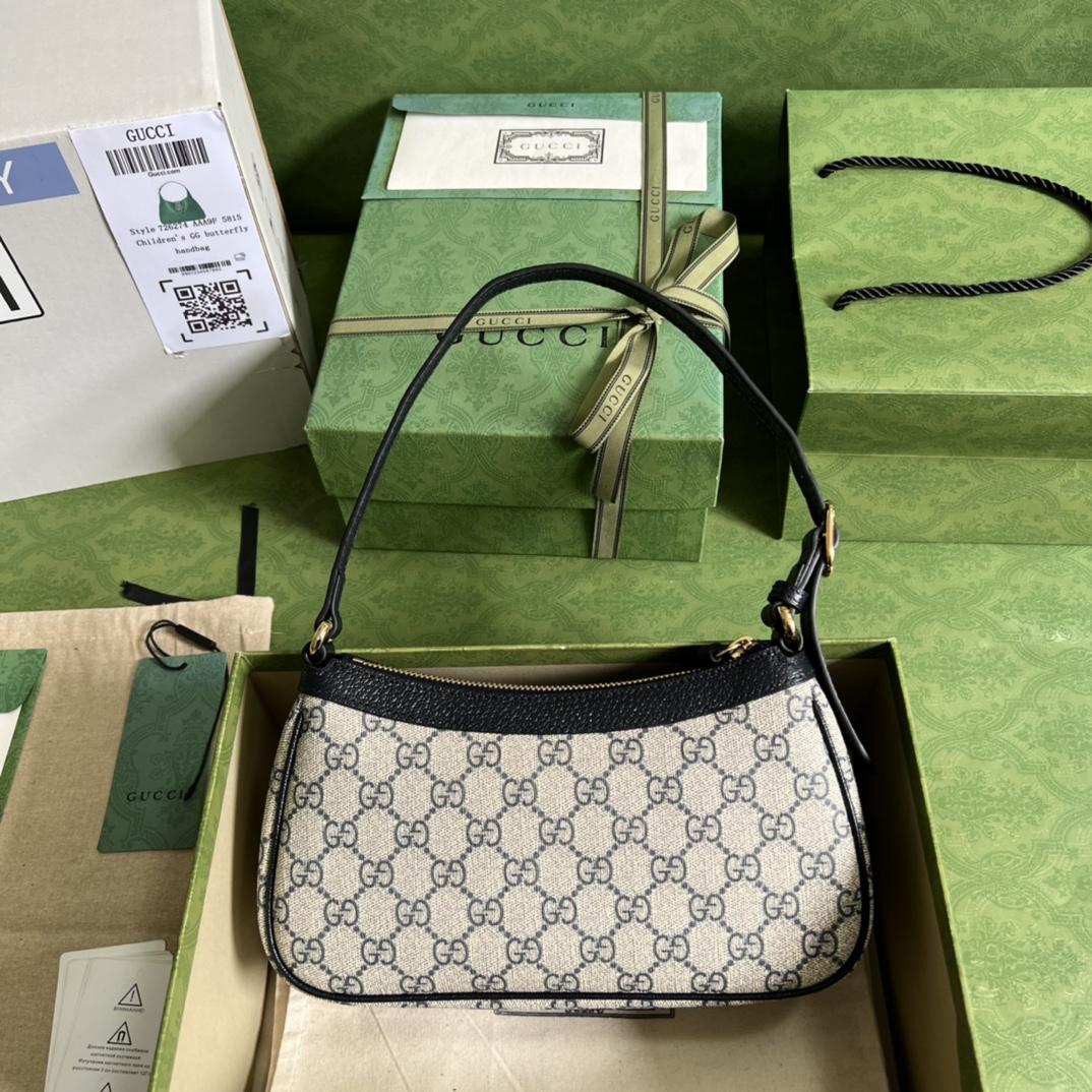 Gucci Ophidia GG Small Handbag(25*15*6.5cm) - DesignerGu